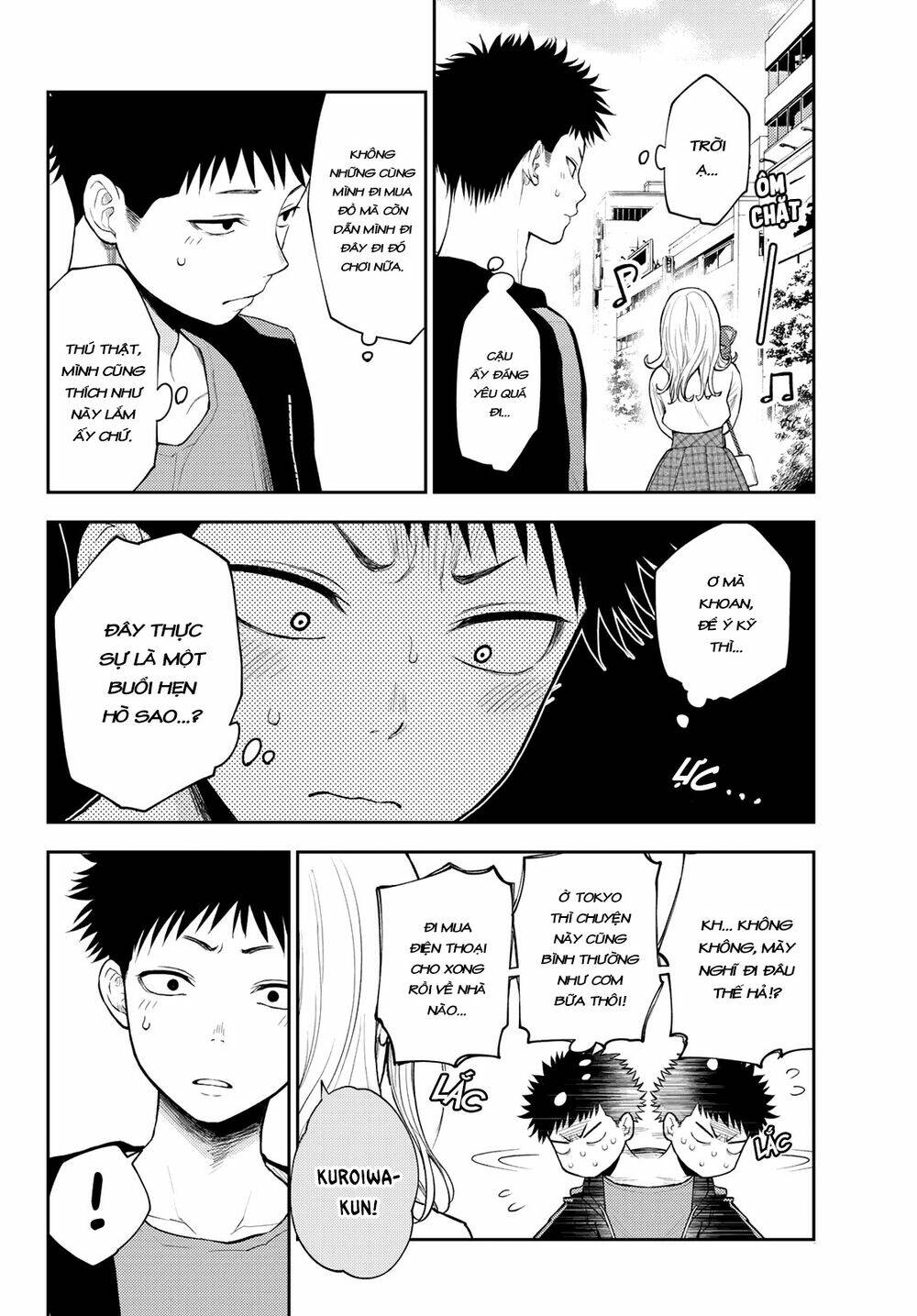 Kuroiwa Medaka Ni Watashi No Kawaii Ga Tsuujinai Chapter 49 - Trang 2