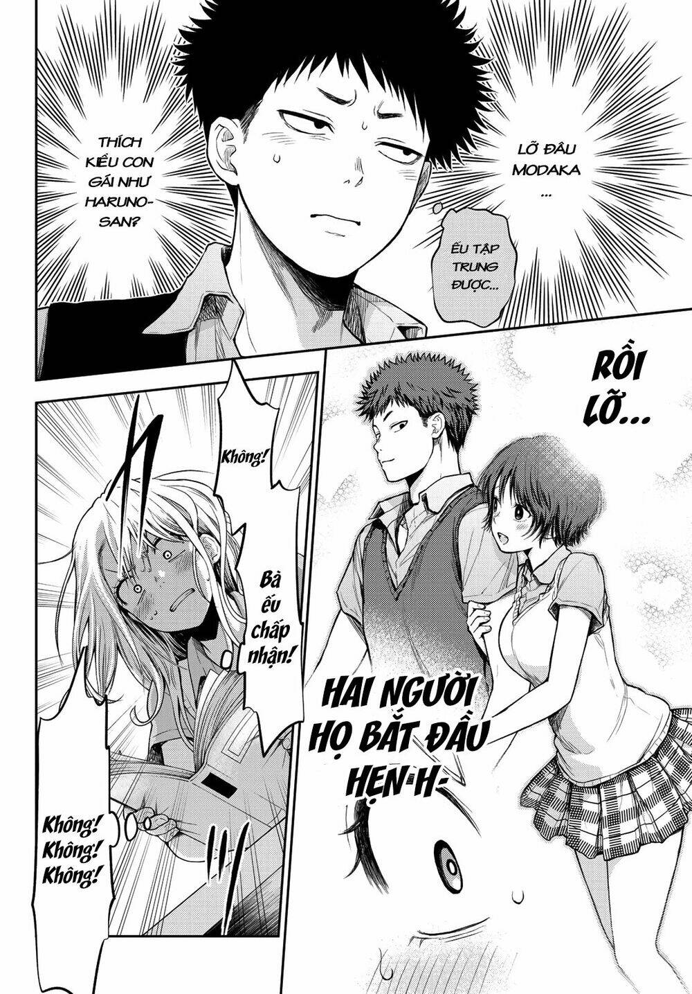 Kuroiwa Medaka Ni Watashi No Kawaii Ga Tsuujinai Chapter 5 - Trang 2