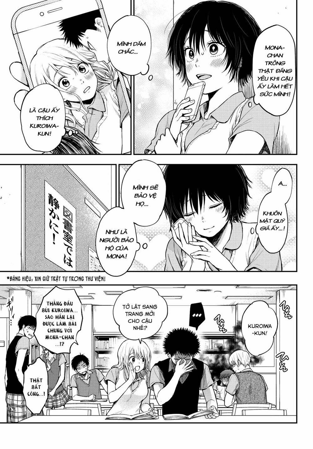 Kuroiwa Medaka Ni Watashi No Kawaii Ga Tsuujinai Chapter 5 - Trang 2