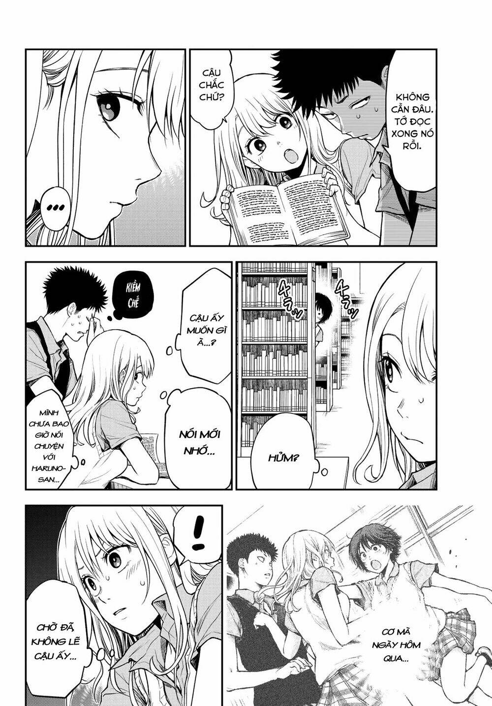 Kuroiwa Medaka Ni Watashi No Kawaii Ga Tsuujinai Chapter 5 - Trang 2