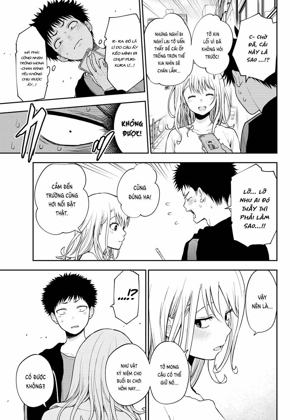 Kuroiwa Medaka Ni Watashi No Kawaii Ga Tsuujinai Chapter 50 - Trang 2