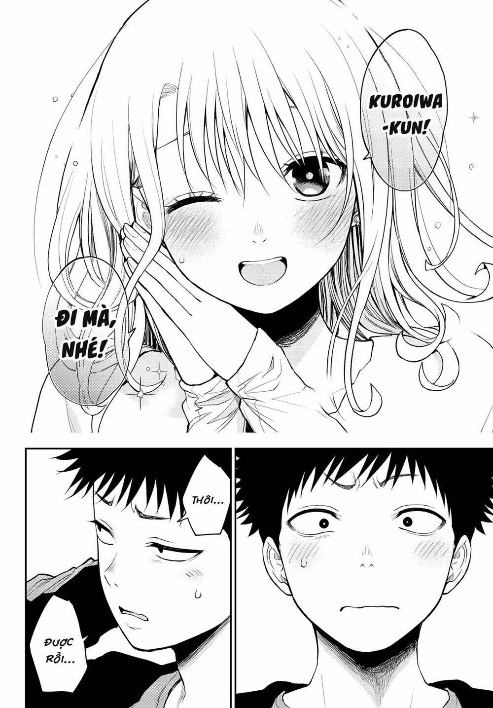 Kuroiwa Medaka Ni Watashi No Kawaii Ga Tsuujinai Chapter 50 - Trang 2
