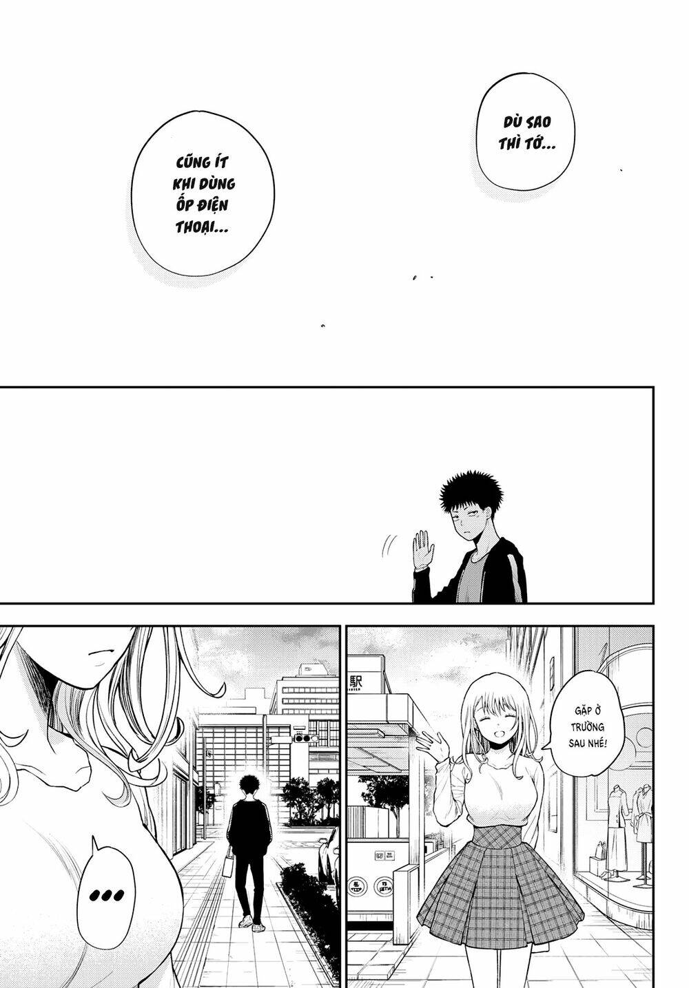 Kuroiwa Medaka Ni Watashi No Kawaii Ga Tsuujinai Chapter 50 - Trang 2