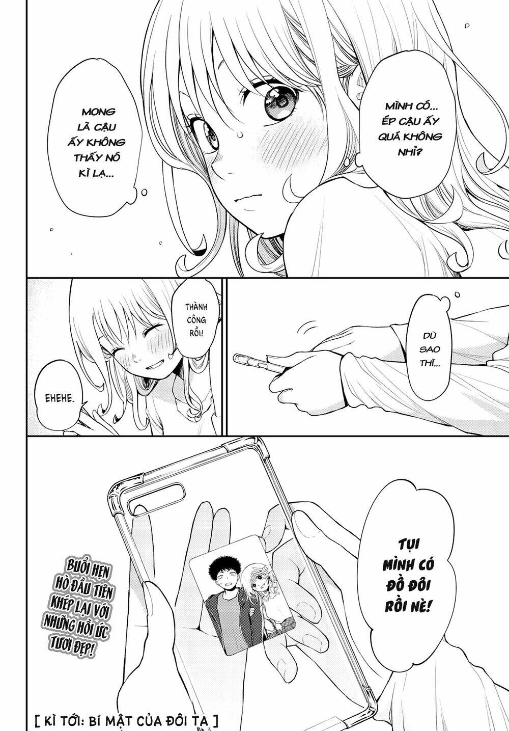 Kuroiwa Medaka Ni Watashi No Kawaii Ga Tsuujinai Chapter 50 - Trang 2