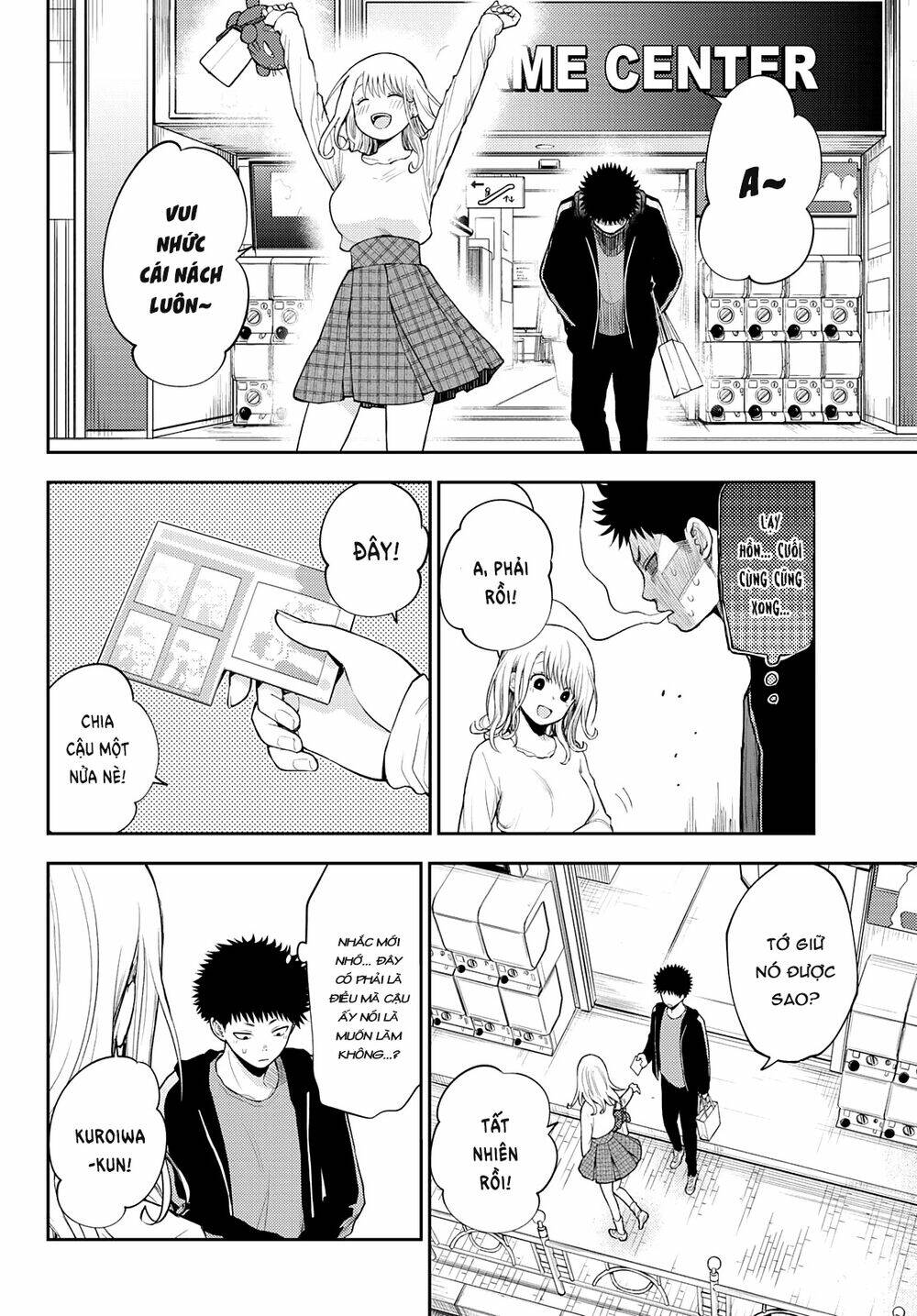 Kuroiwa Medaka Ni Watashi No Kawaii Ga Tsuujinai Chapter 50 - Trang 2