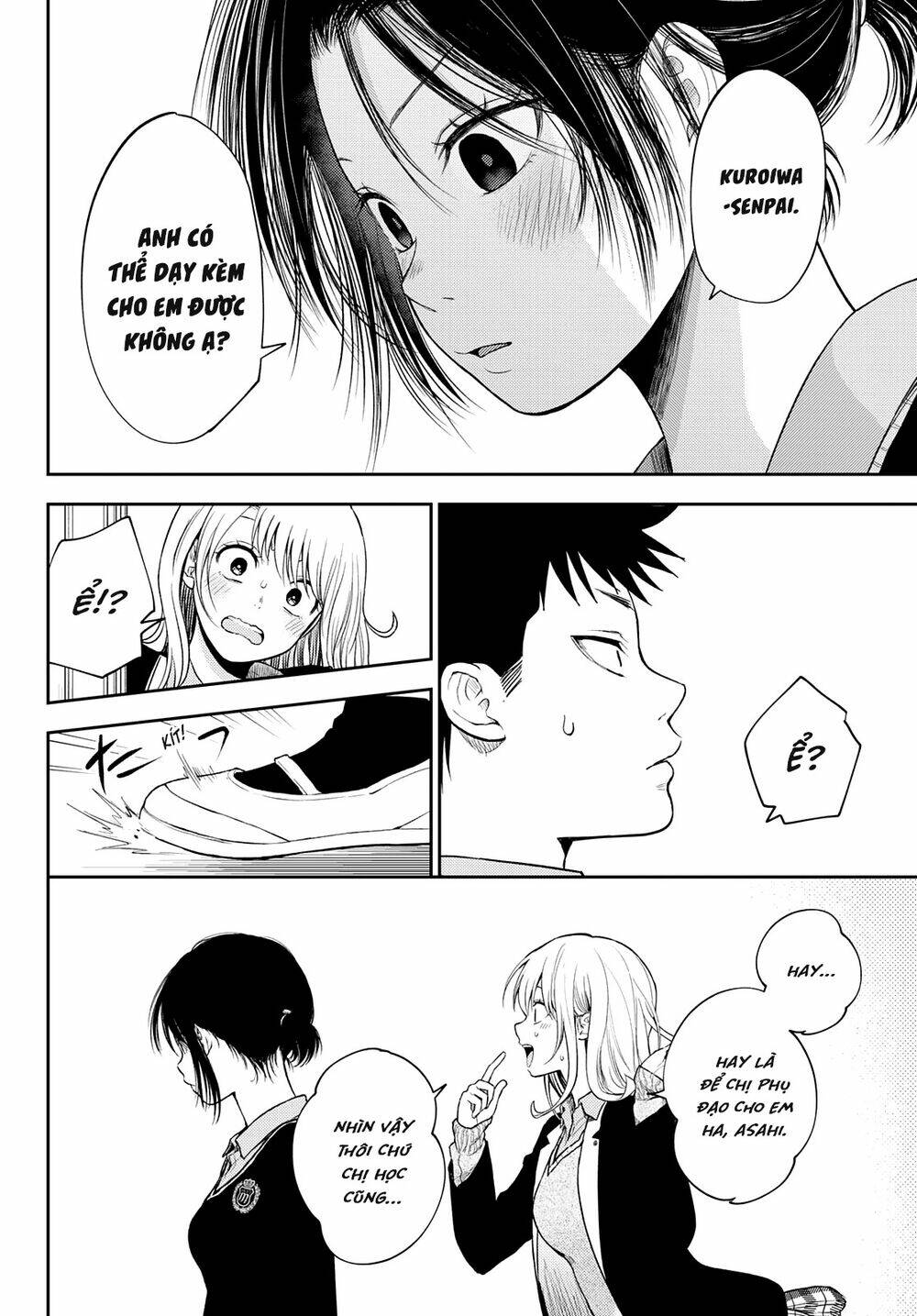 Kuroiwa Medaka Ni Watashi No Kawaii Ga Tsuujinai Chapter 52 - Trang 2