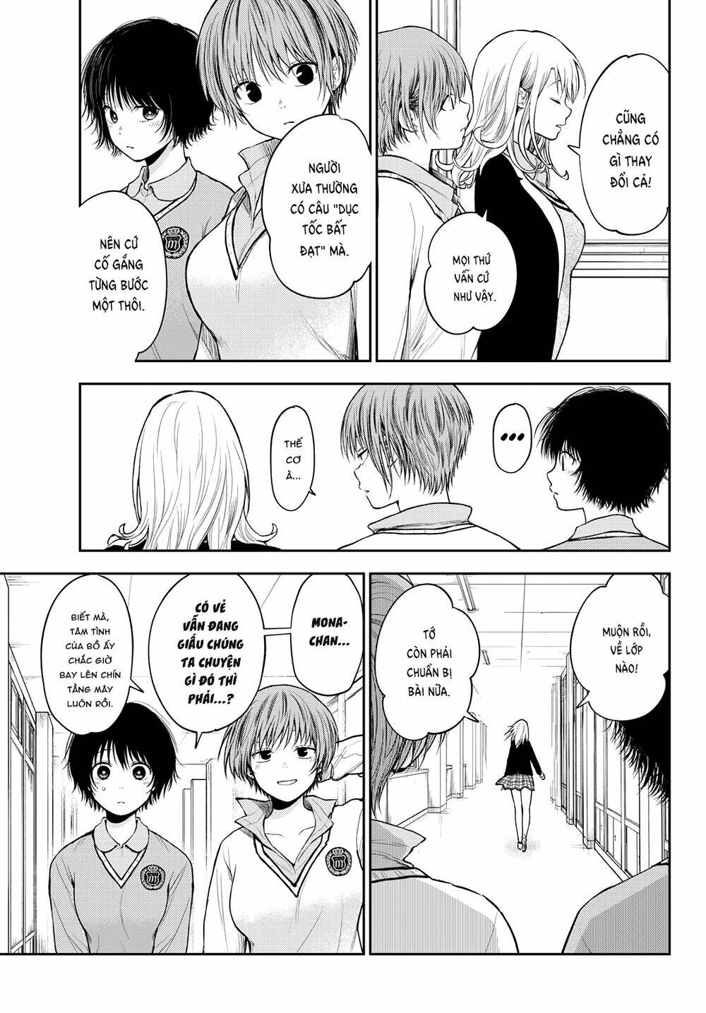 Kuroiwa Medaka Ni Watashi No Kawaii Ga Tsuujinai Chapter 52 - Trang 2