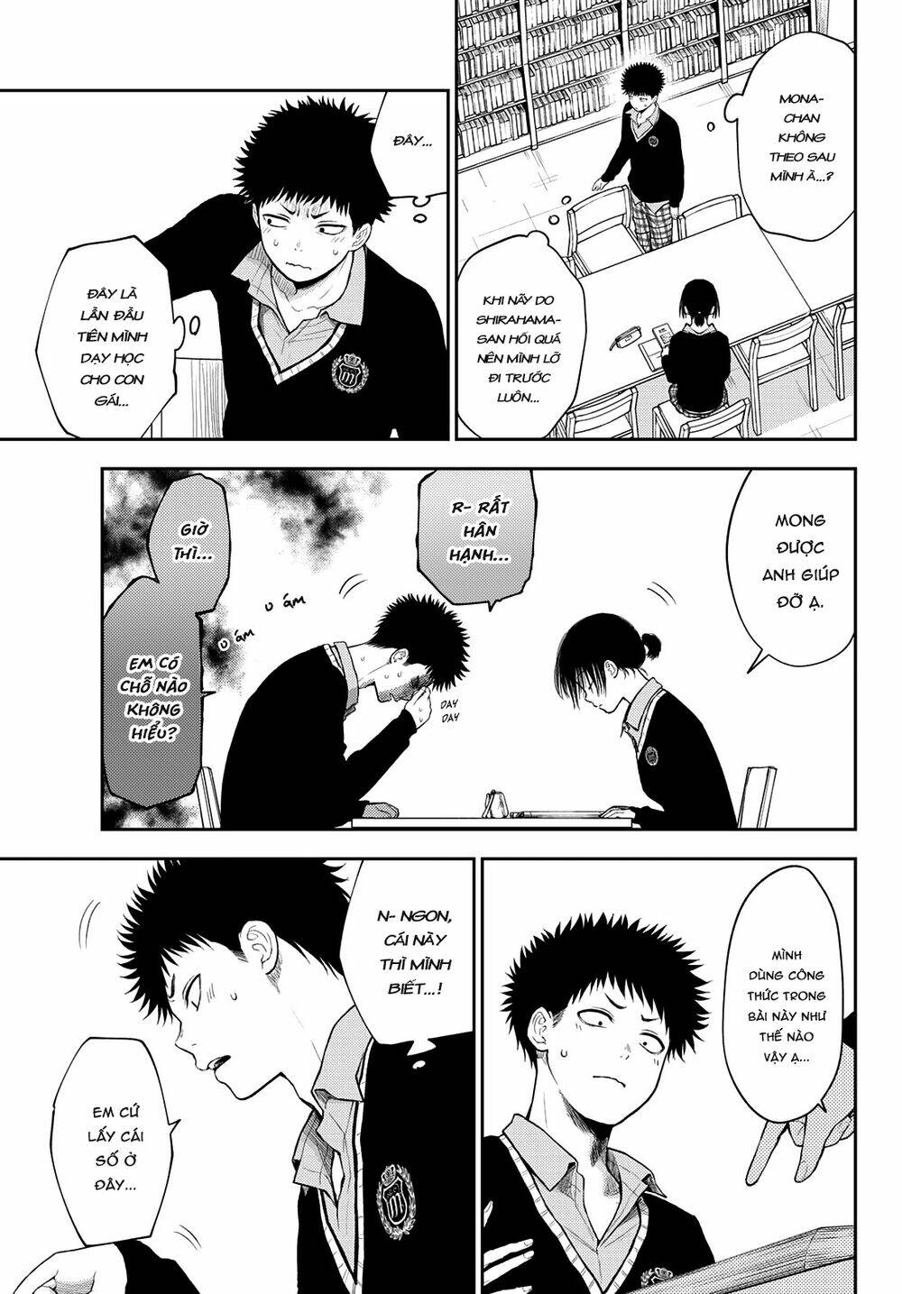 Kuroiwa Medaka Ni Watashi No Kawaii Ga Tsuujinai Chapter 53 - Trang 2