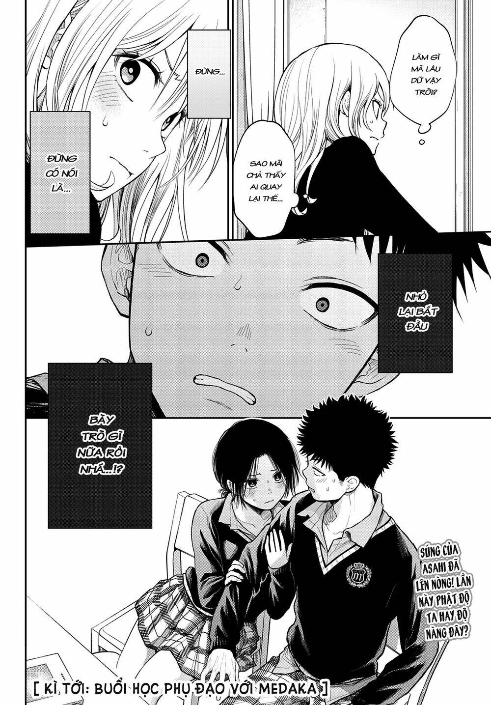 Kuroiwa Medaka Ni Watashi No Kawaii Ga Tsuujinai Chapter 53 - Trang 2