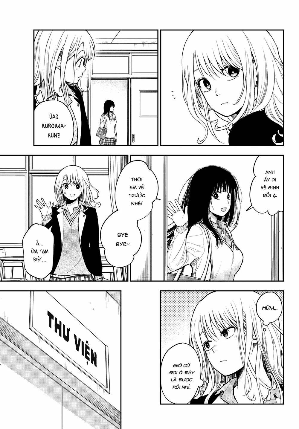 Kuroiwa Medaka Ni Watashi No Kawaii Ga Tsuujinai Chapter 53 - Trang 2