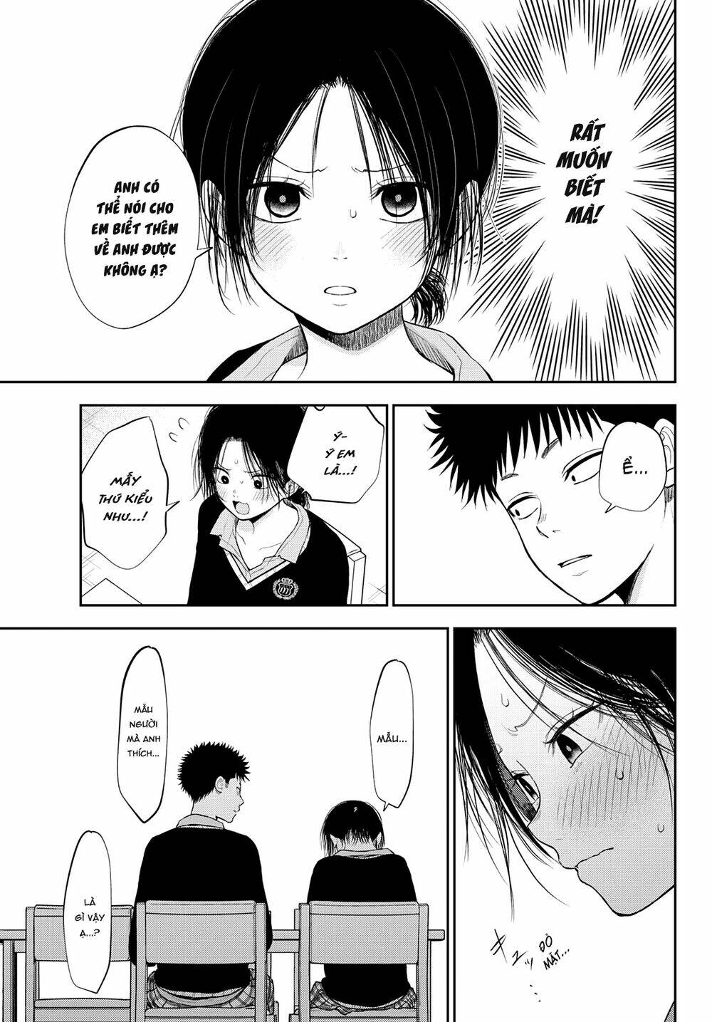 Kuroiwa Medaka Ni Watashi No Kawaii Ga Tsuujinai Chapter 54 - Trang 2