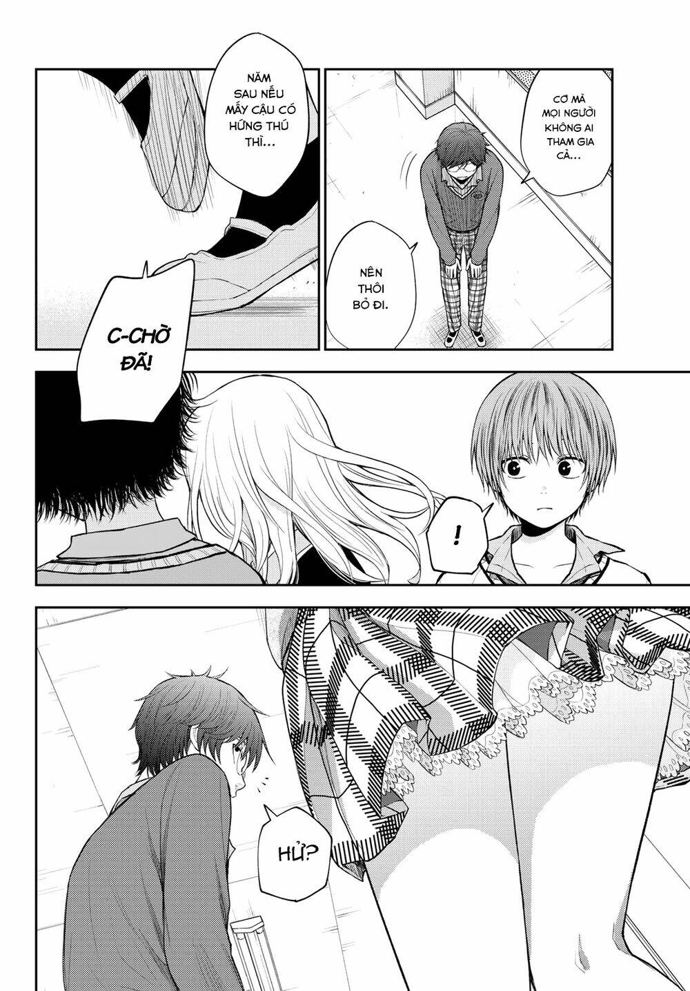 Kuroiwa Medaka Ni Watashi No Kawaii Ga Tsuujinai Chapter 55 - Trang 2