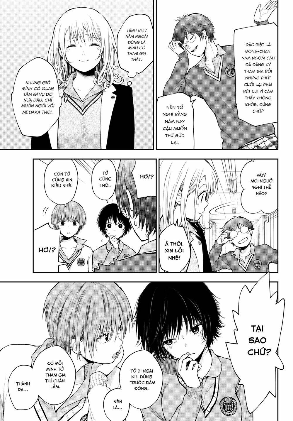 Kuroiwa Medaka Ni Watashi No Kawaii Ga Tsuujinai Chapter 55 - Trang 2