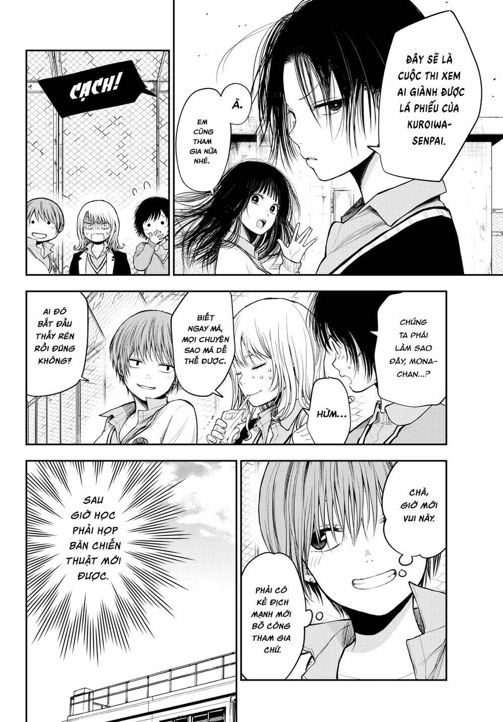 Kuroiwa Medaka Ni Watashi No Kawaii Ga Tsuujinai Chapter 56 - Trang 2