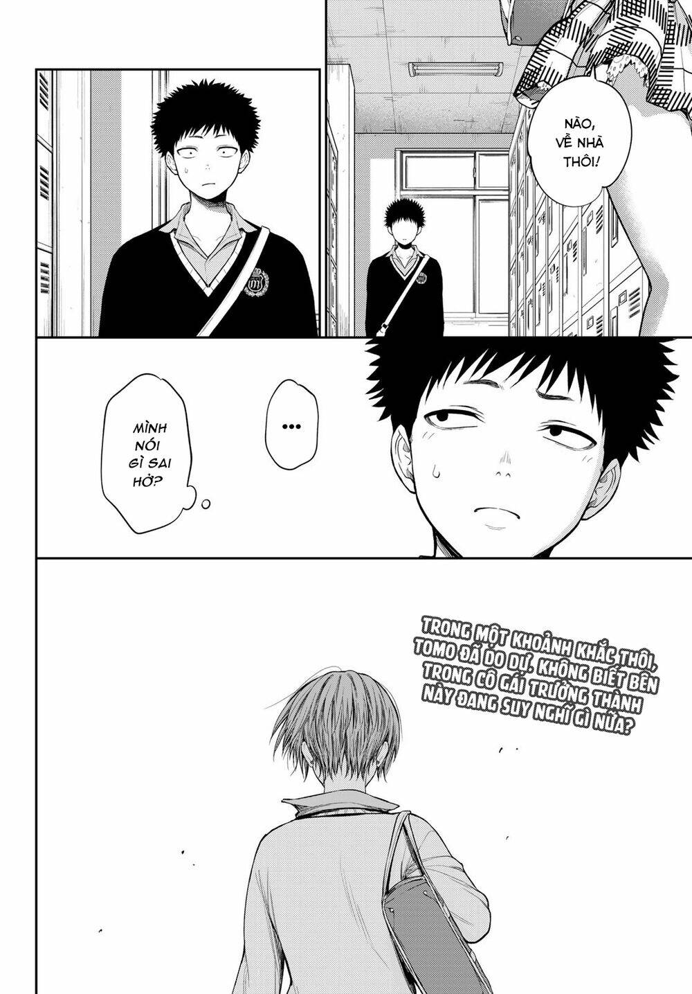 Kuroiwa Medaka Ni Watashi No Kawaii Ga Tsuujinai Chapter 57 - Trang 2