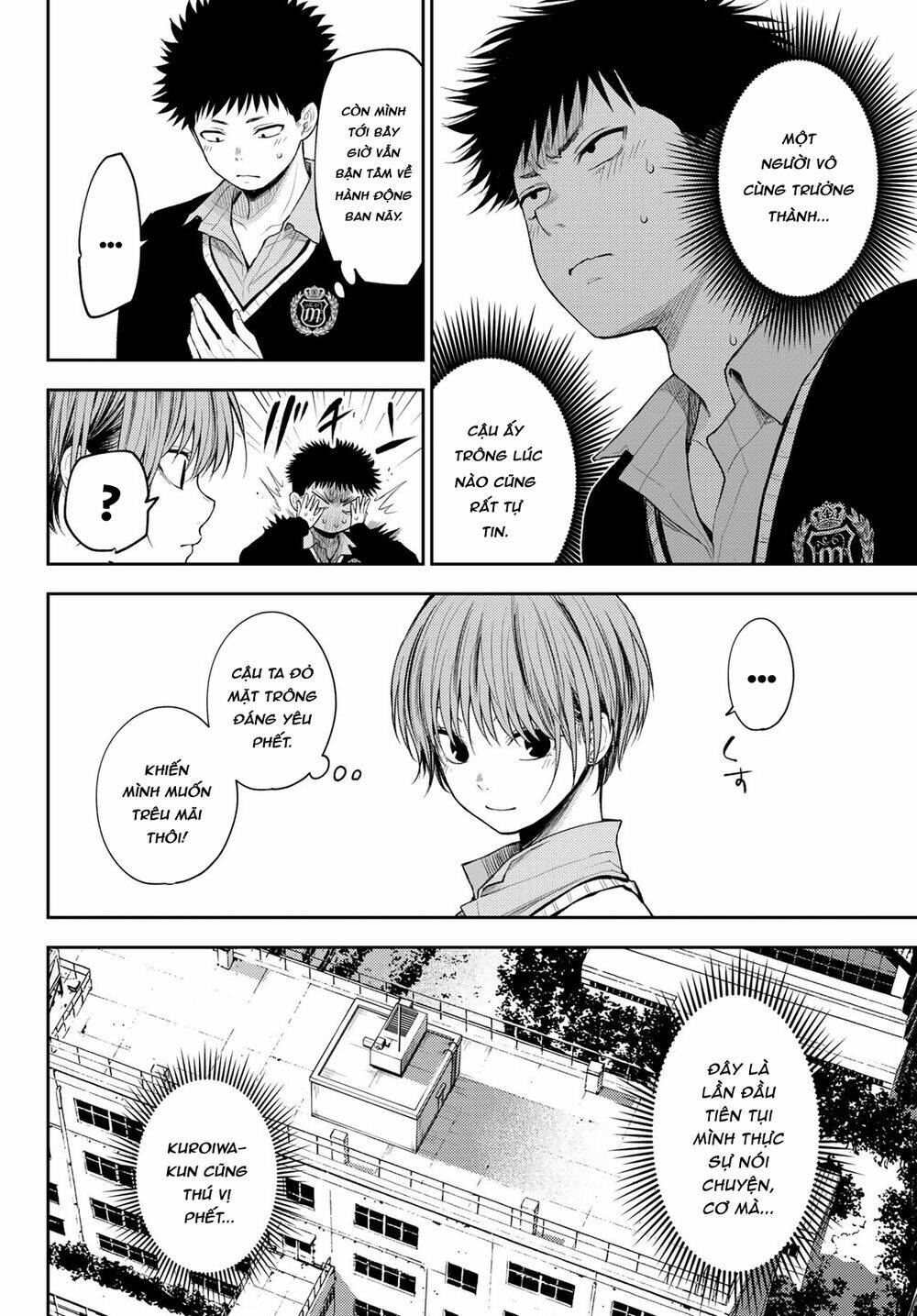 Kuroiwa Medaka Ni Watashi No Kawaii Ga Tsuujinai Chapter 57 - Trang 2