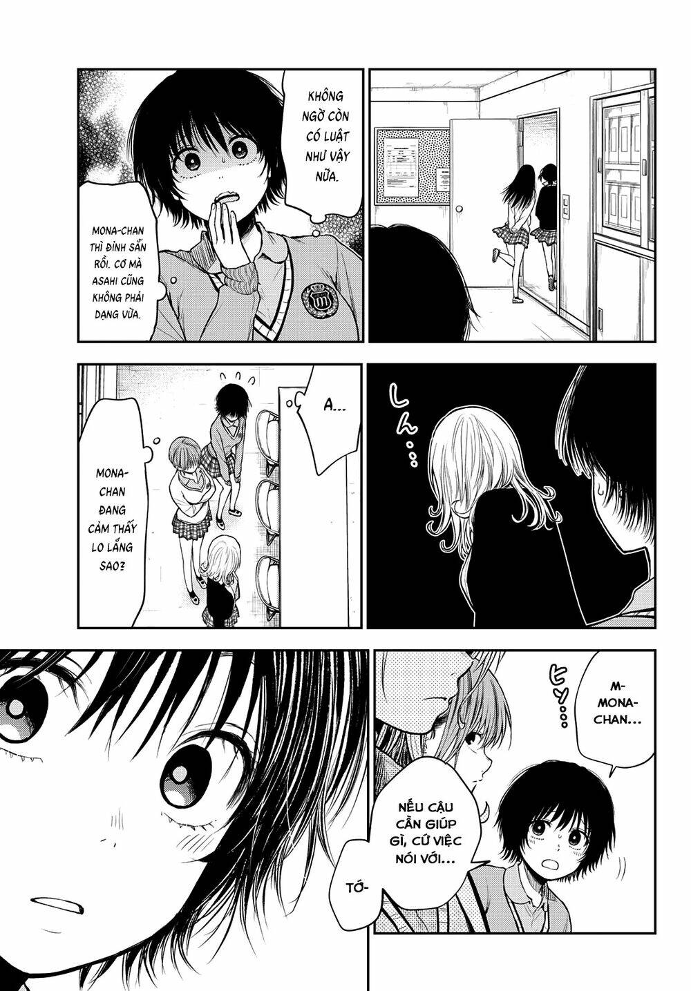 Kuroiwa Medaka Ni Watashi No Kawaii Ga Tsuujinai Chapter 58 - Trang 2