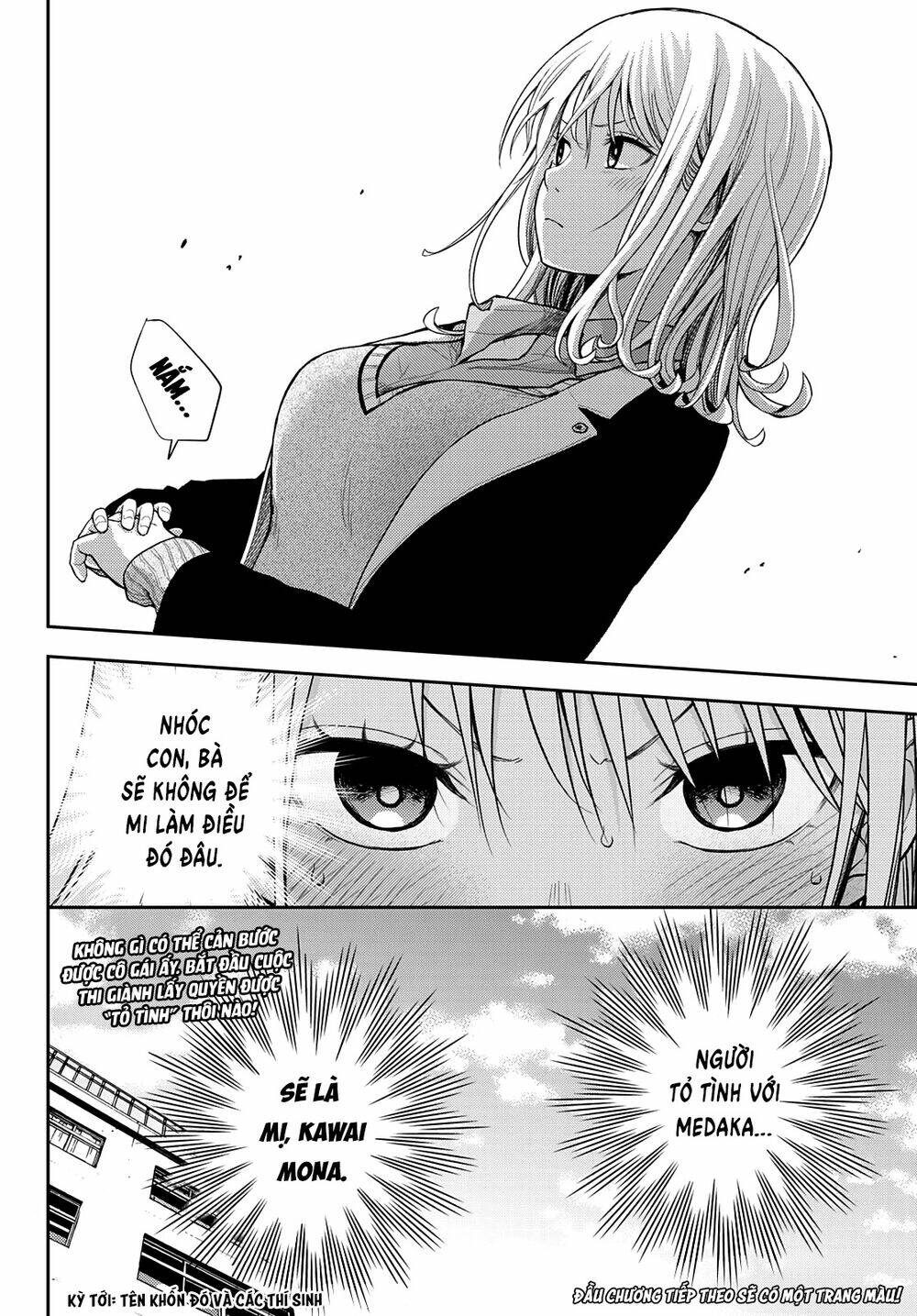 Kuroiwa Medaka Ni Watashi No Kawaii Ga Tsuujinai Chapter 58 - Trang 2