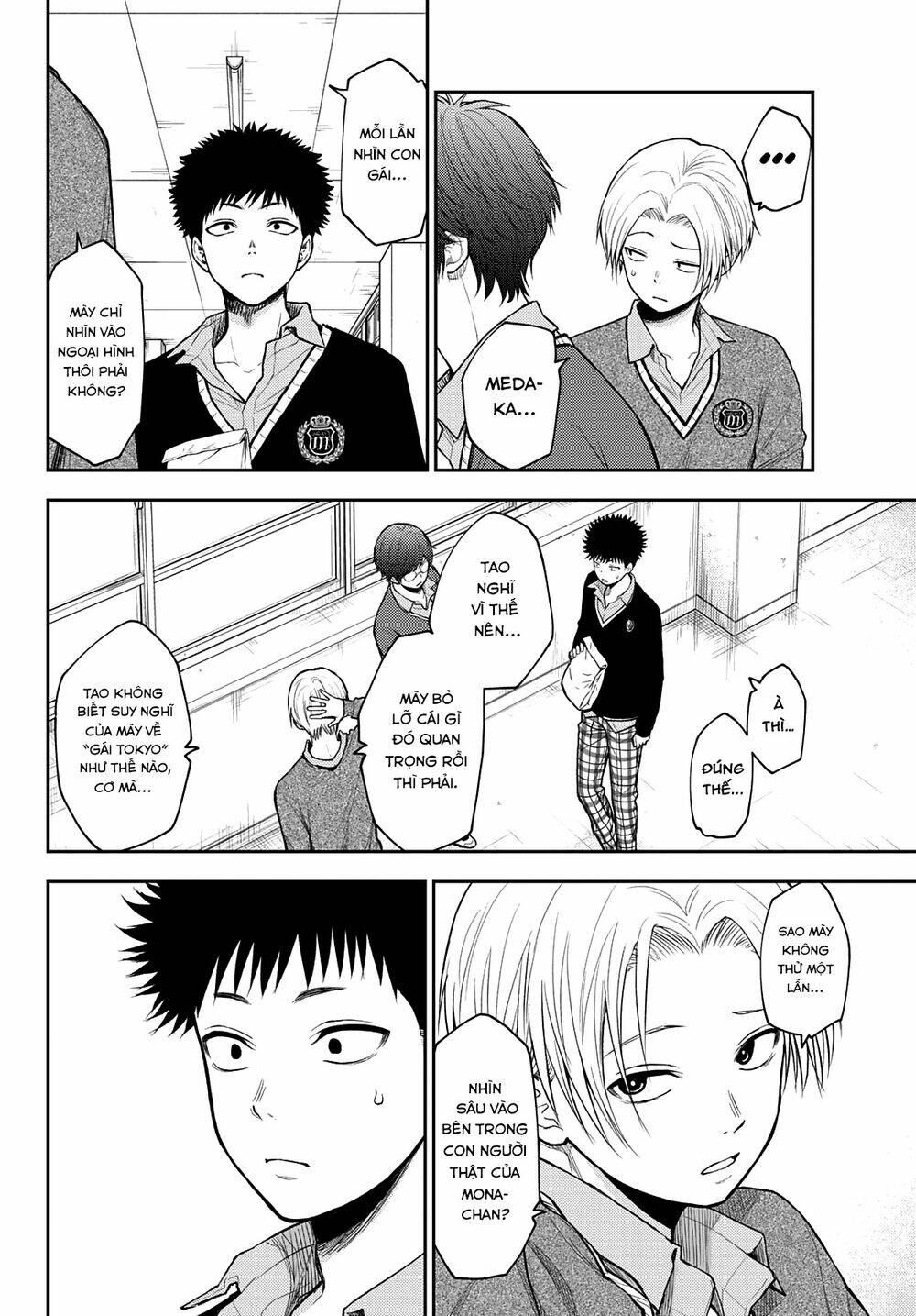 Kuroiwa Medaka Ni Watashi No Kawaii Ga Tsuujinai Chapter 59 - Trang 2