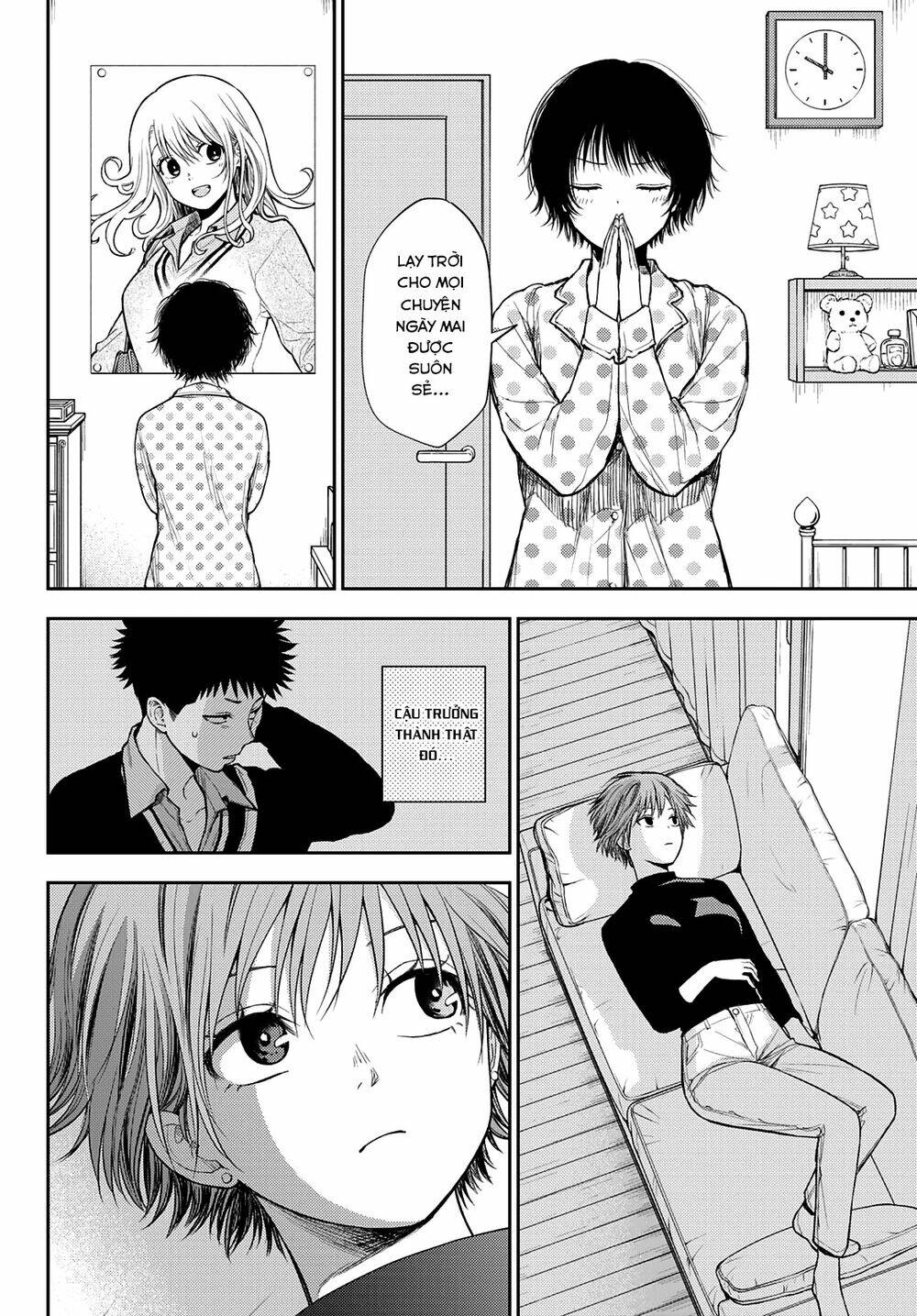 Kuroiwa Medaka Ni Watashi No Kawaii Ga Tsuujinai Chapter 59 - Trang 2