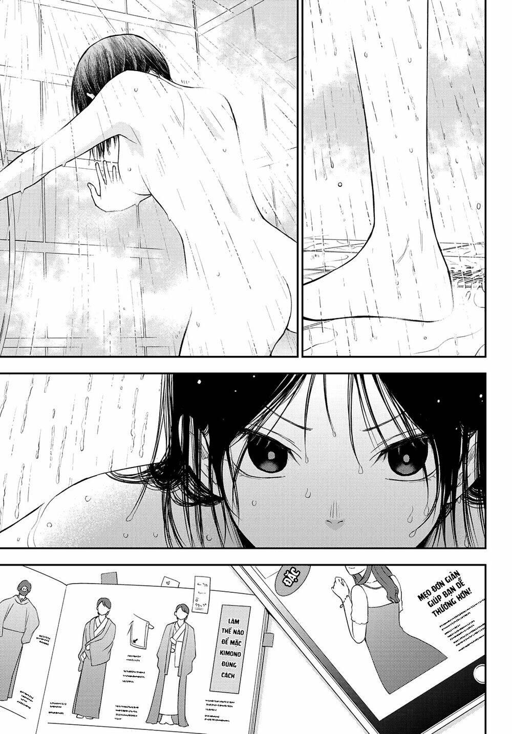 Kuroiwa Medaka Ni Watashi No Kawaii Ga Tsuujinai Chapter 59 - Trang 2