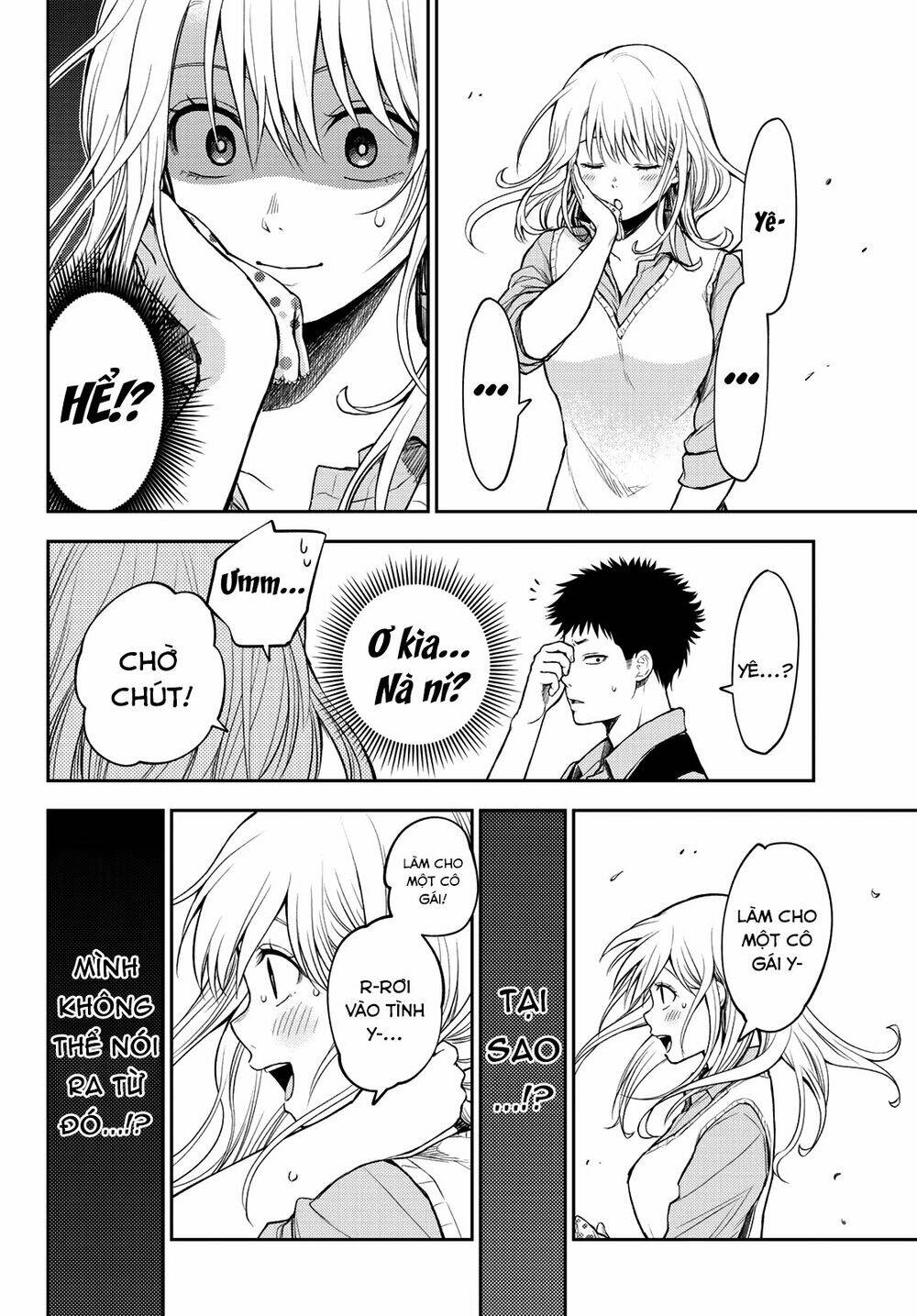 Kuroiwa Medaka Ni Watashi No Kawaii Ga Tsuujinai Chapter 6 - Trang 2