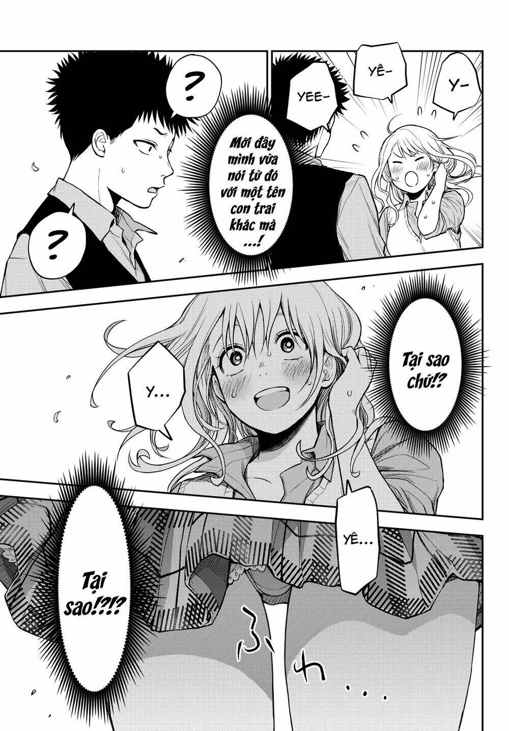 Kuroiwa Medaka Ni Watashi No Kawaii Ga Tsuujinai Chapter 6 - Trang 2