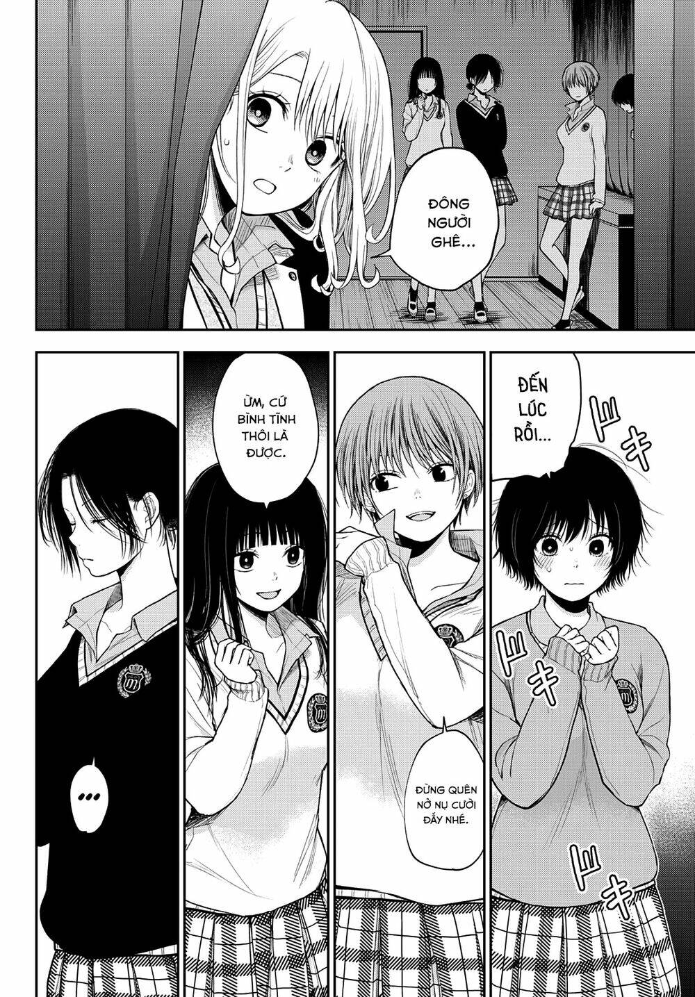 Kuroiwa Medaka Ni Watashi No Kawaii Ga Tsuujinai Chapter 60 - Trang 2