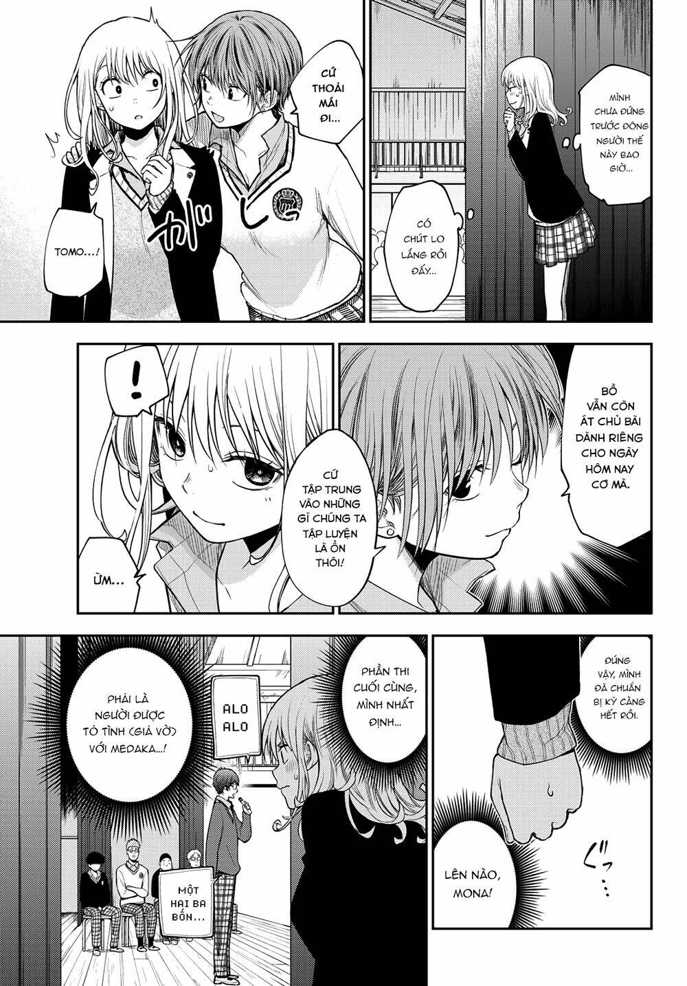 Kuroiwa Medaka Ni Watashi No Kawaii Ga Tsuujinai Chapter 60 - Trang 2