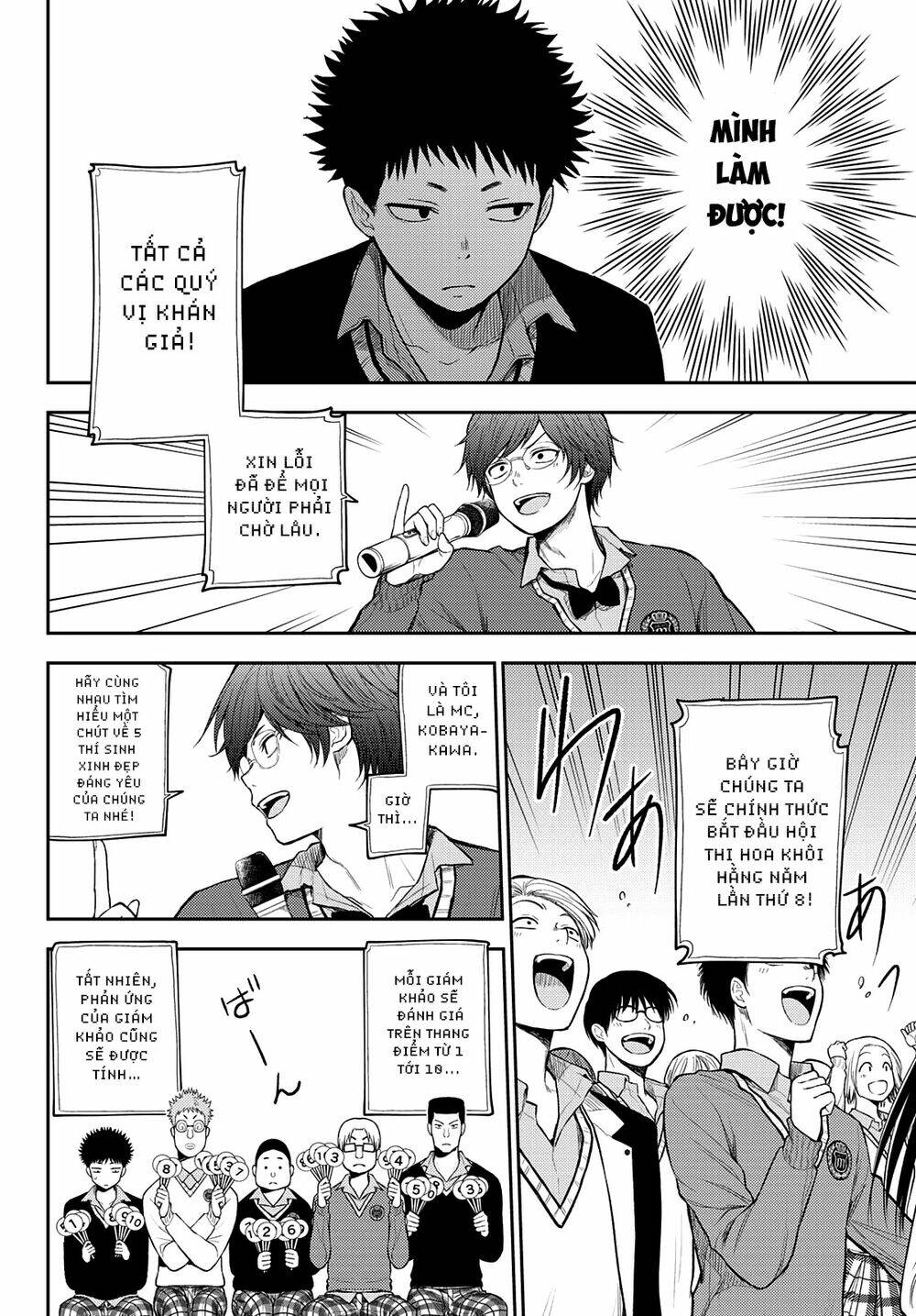 Kuroiwa Medaka Ni Watashi No Kawaii Ga Tsuujinai Chapter 60 - Trang 2