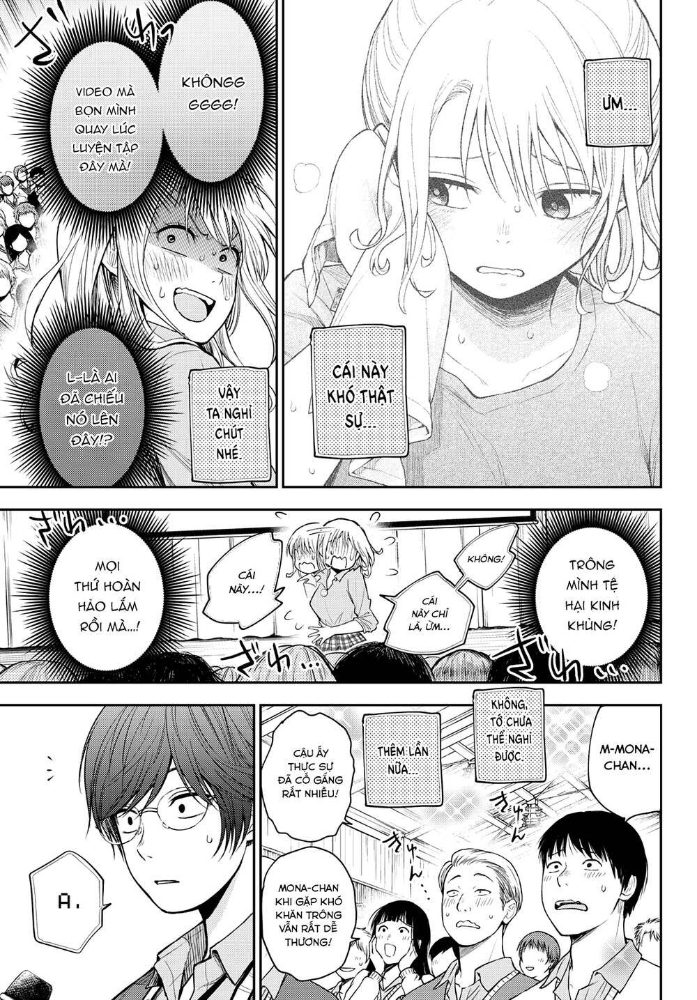 Kuroiwa Medaka Ni Watashi No Kawaii Ga Tsuujinai Chapter 61 - Trang 2