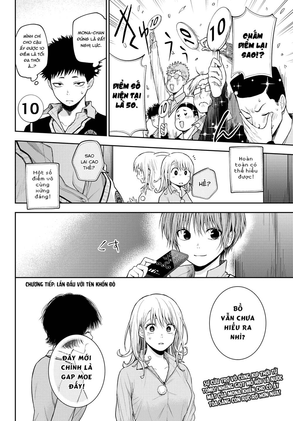 Kuroiwa Medaka Ni Watashi No Kawaii Ga Tsuujinai Chapter 61 - Trang 2