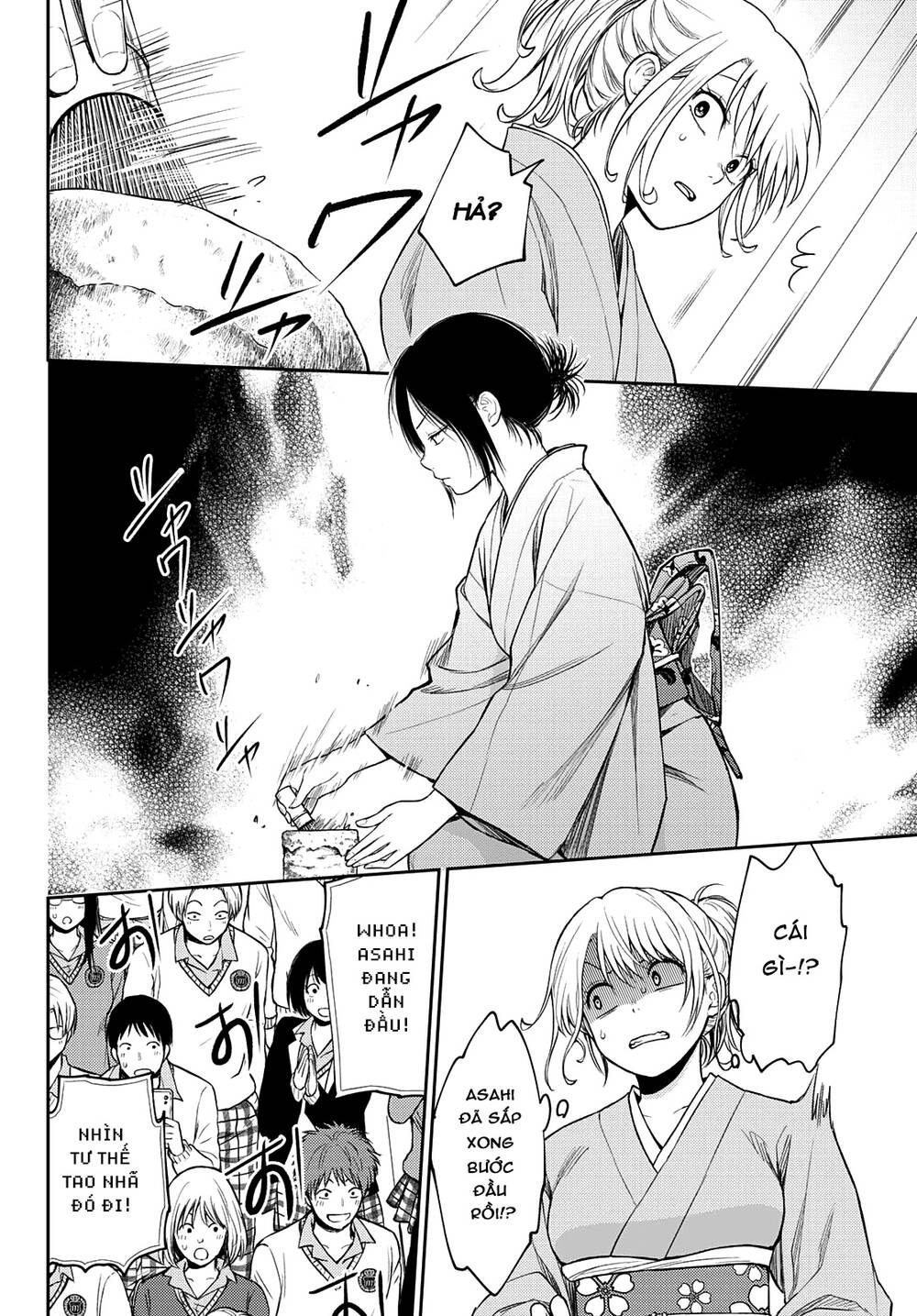 Kuroiwa Medaka Ni Watashi No Kawaii Ga Tsuujinai Chapter 62 - Trang 2