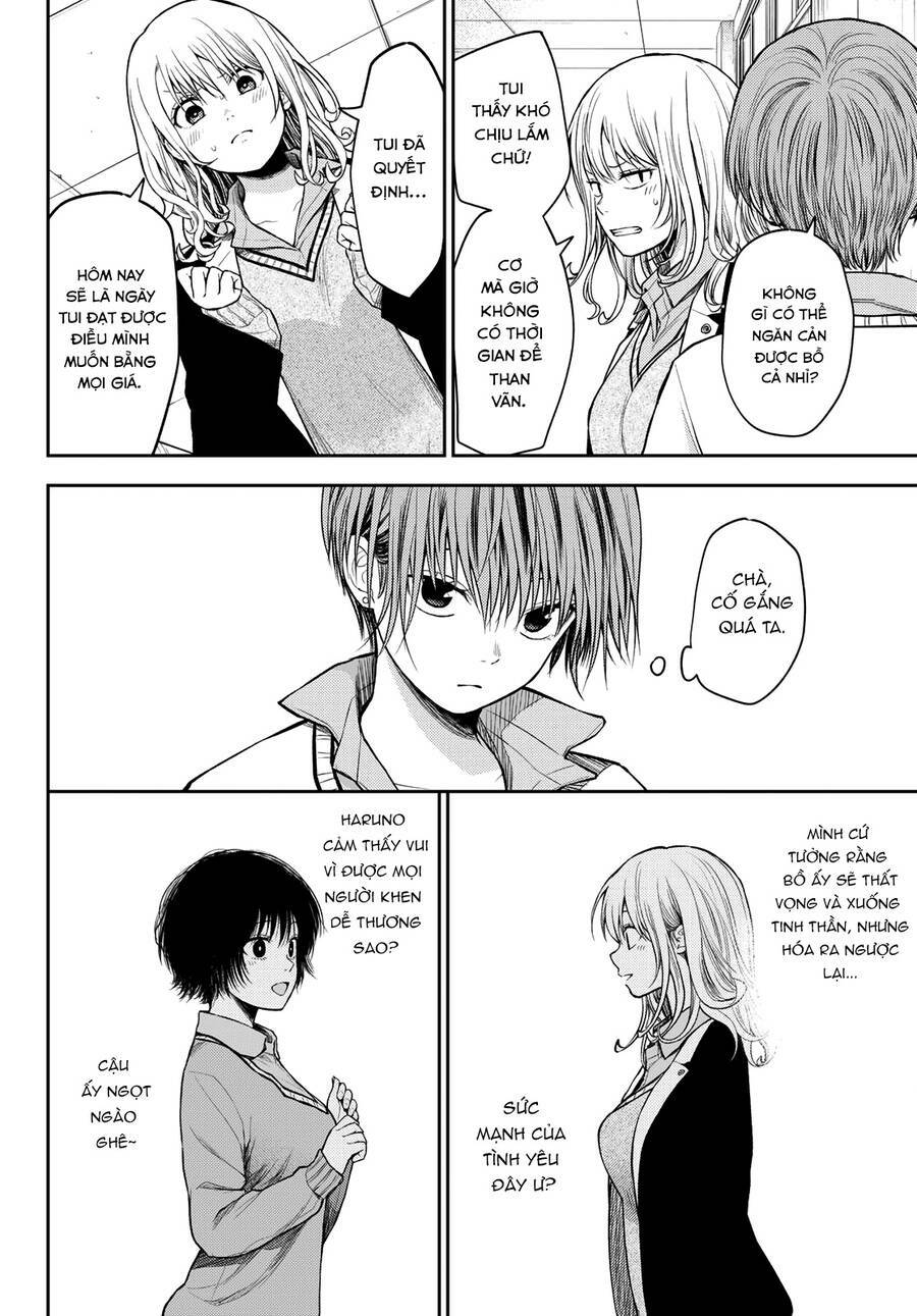 Kuroiwa Medaka Ni Watashi No Kawaii Ga Tsuujinai Chapter 63 - Trang 2