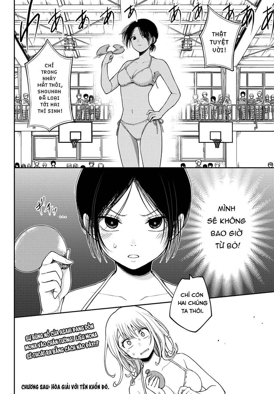 Kuroiwa Medaka Ni Watashi No Kawaii Ga Tsuujinai Chapter 64 - Trang 2