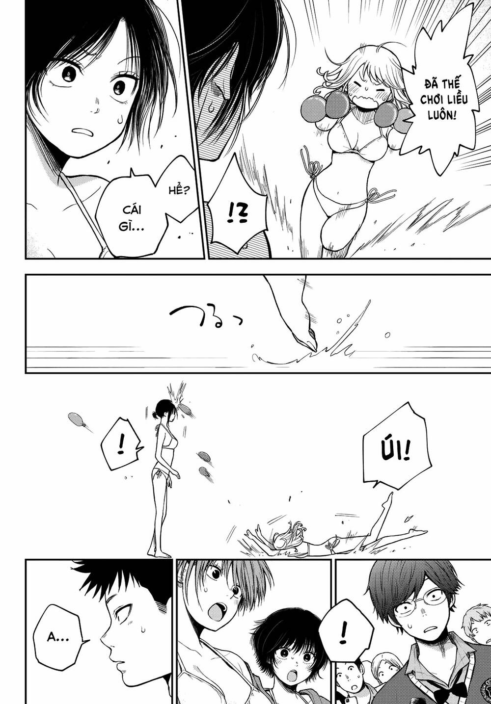 Kuroiwa Medaka Ni Watashi No Kawaii Ga Tsuujinai Chapter 65 - Trang 2