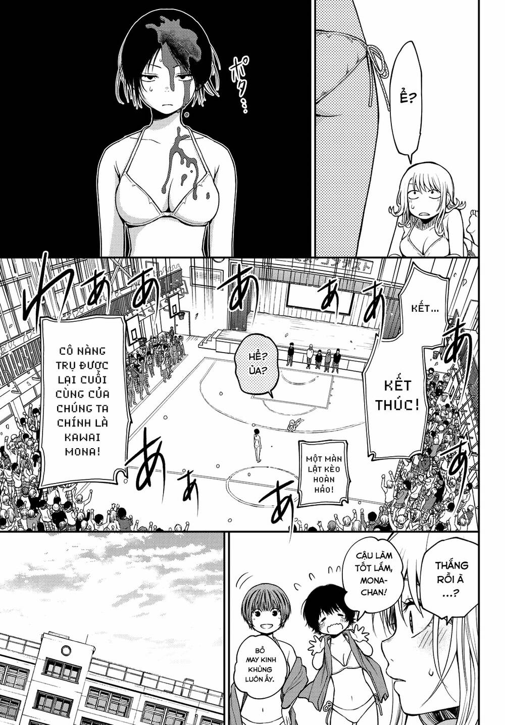 Kuroiwa Medaka Ni Watashi No Kawaii Ga Tsuujinai Chapter 65 - Trang 2