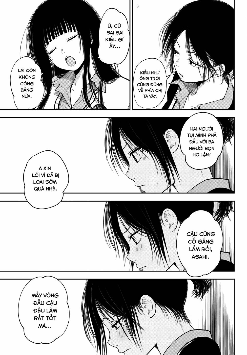 Kuroiwa Medaka Ni Watashi No Kawaii Ga Tsuujinai Chapter 65 - Trang 2