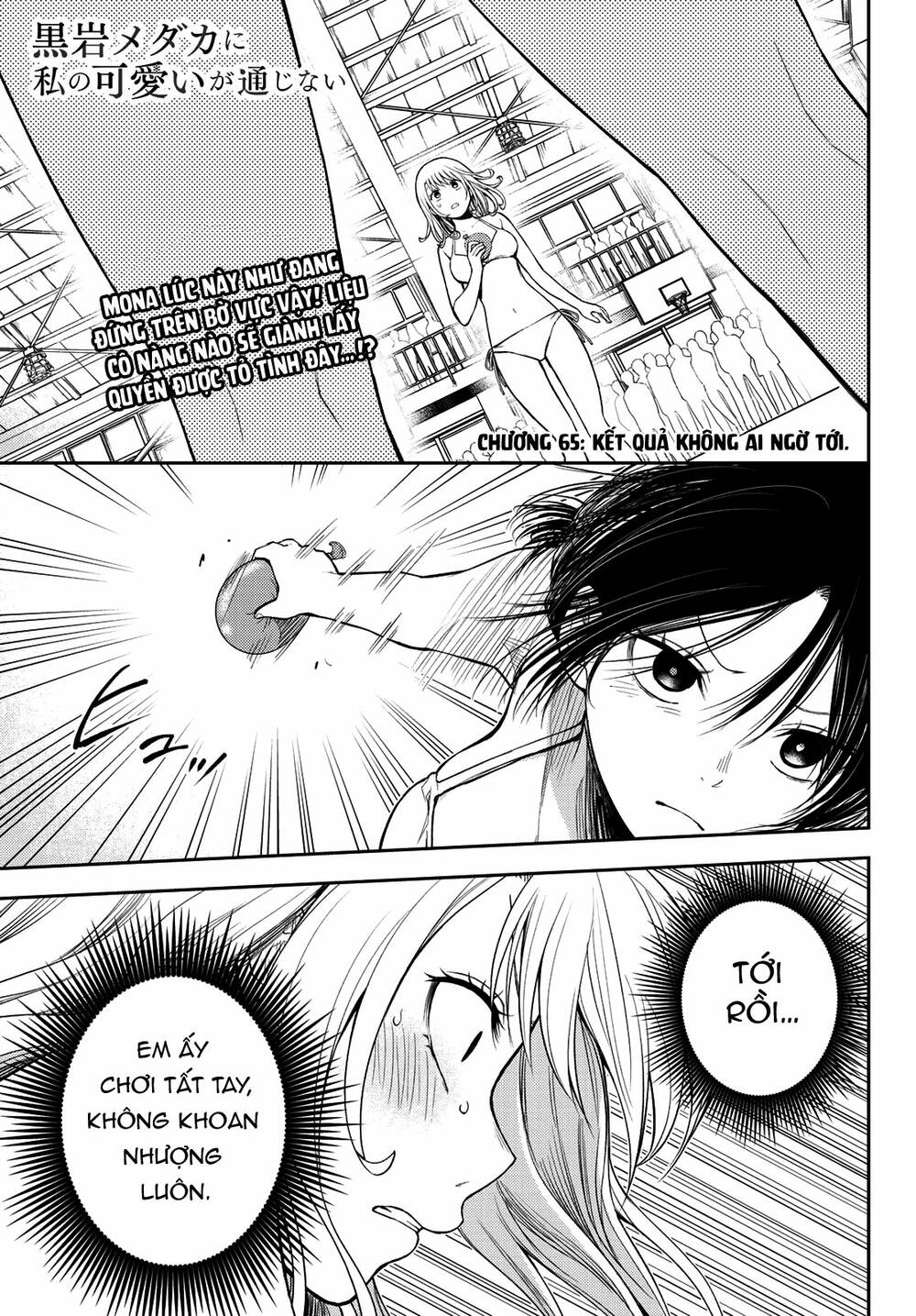 Kuroiwa Medaka Ni Watashi No Kawaii Ga Tsuujinai Chapter 65 - Trang 2