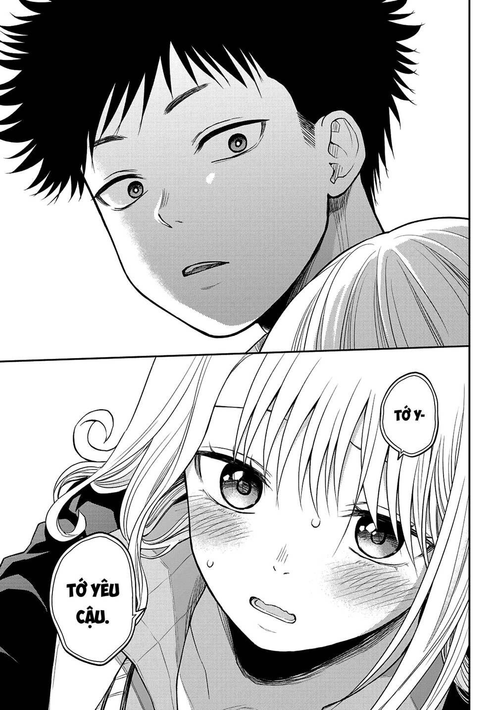 Kuroiwa Medaka Ni Watashi No Kawaii Ga Tsuujinai Chapter 66 - Trang 2