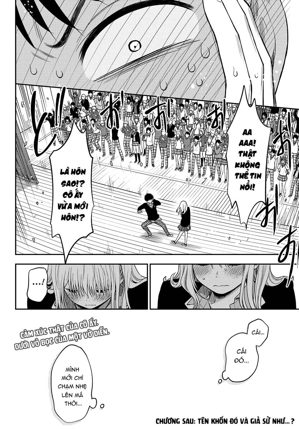 Kuroiwa Medaka Ni Watashi No Kawaii Ga Tsuujinai Chapter 66 - Trang 2