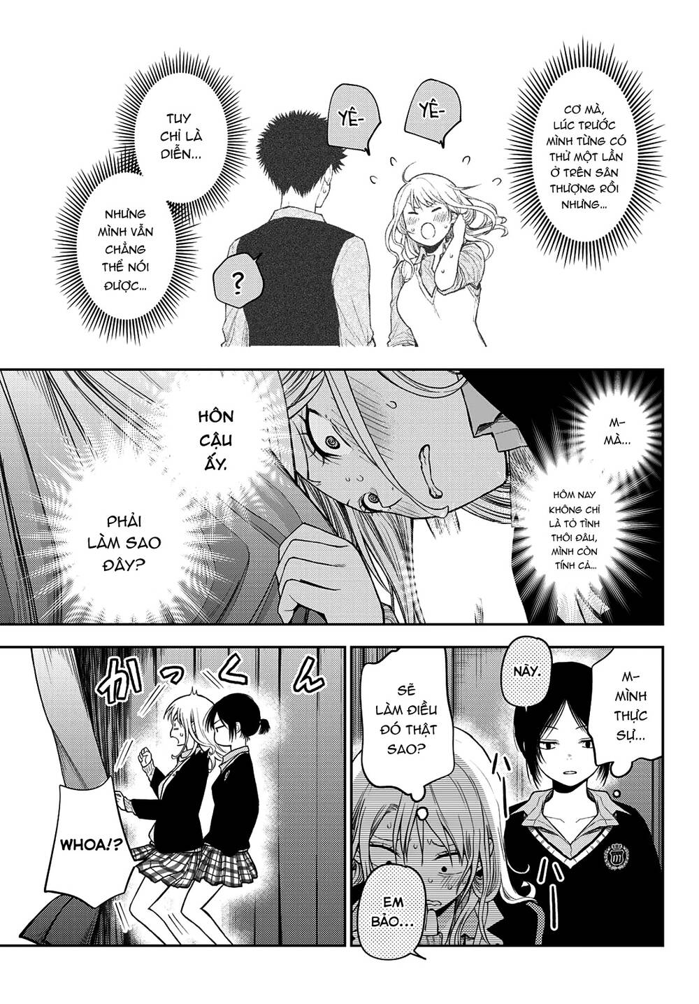 Kuroiwa Medaka Ni Watashi No Kawaii Ga Tsuujinai Chapter 66 - Trang 2