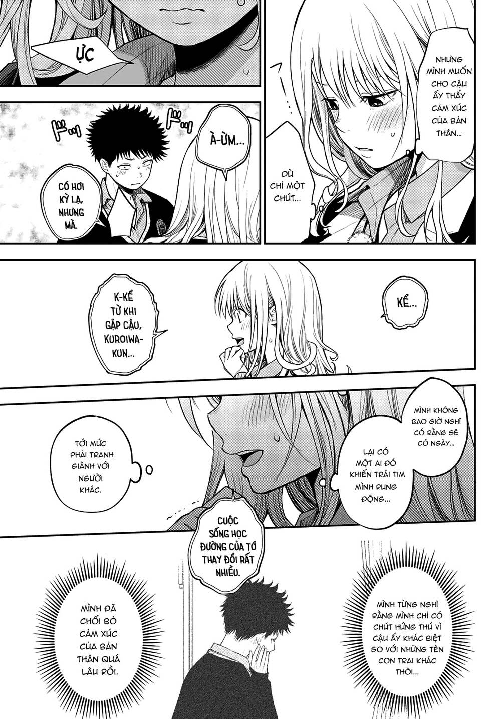 Kuroiwa Medaka Ni Watashi No Kawaii Ga Tsuujinai Chapter 66 - Trang 2