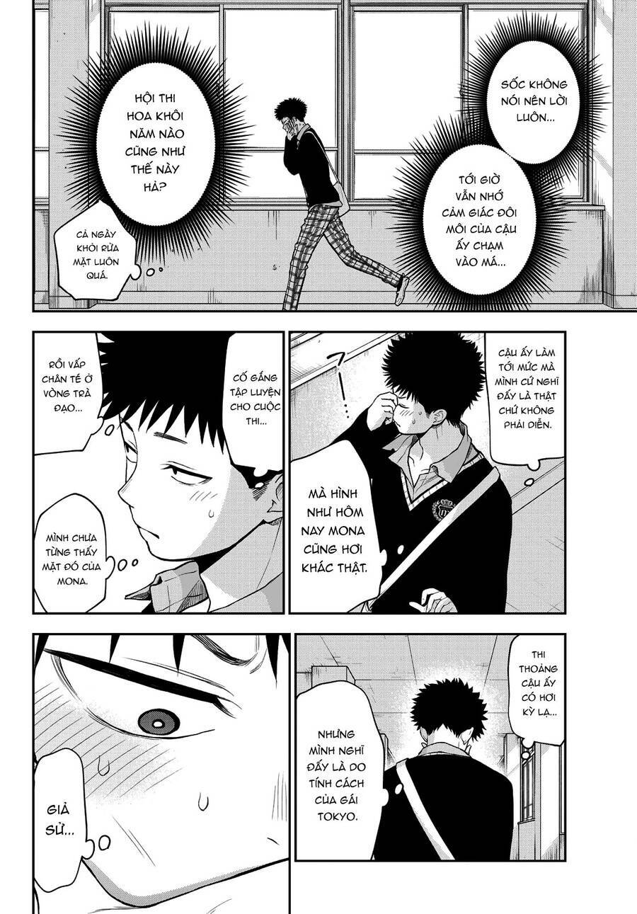 Kuroiwa Medaka Ni Watashi No Kawaii Ga Tsuujinai Chapter 67 - Trang 2