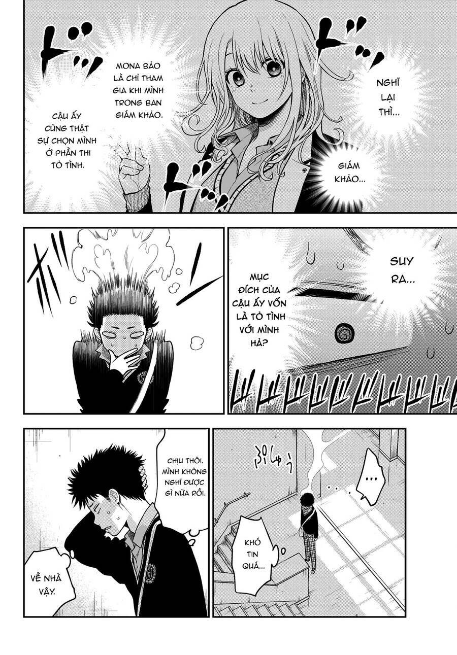 Kuroiwa Medaka Ni Watashi No Kawaii Ga Tsuujinai Chapter 67 - Trang 2