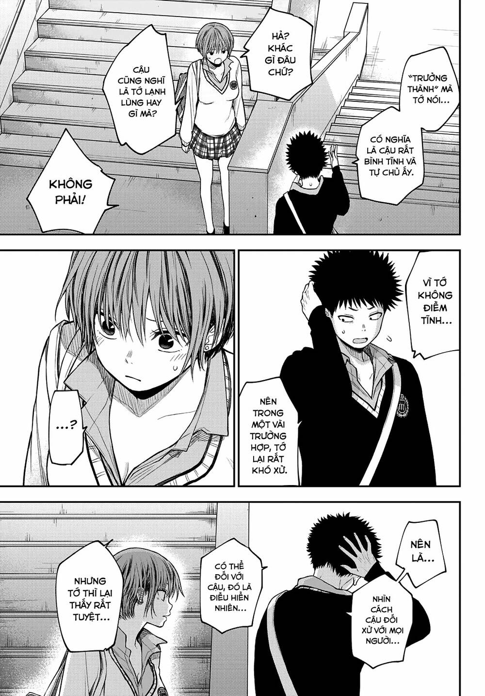 Kuroiwa Medaka Ni Watashi No Kawaii Ga Tsuujinai Chapter 68 - Trang 2