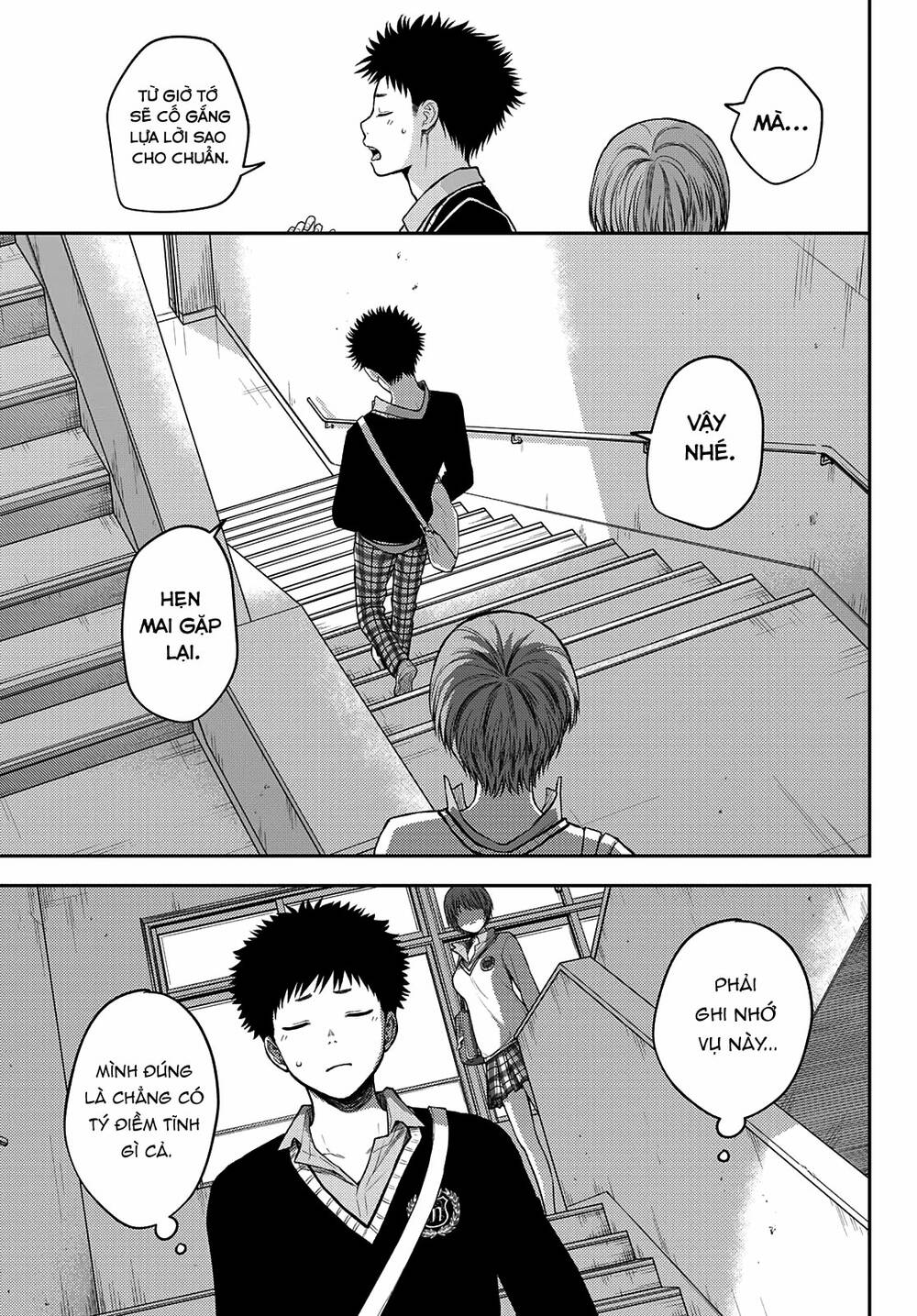 Kuroiwa Medaka Ni Watashi No Kawaii Ga Tsuujinai Chapter 68 - Trang 2