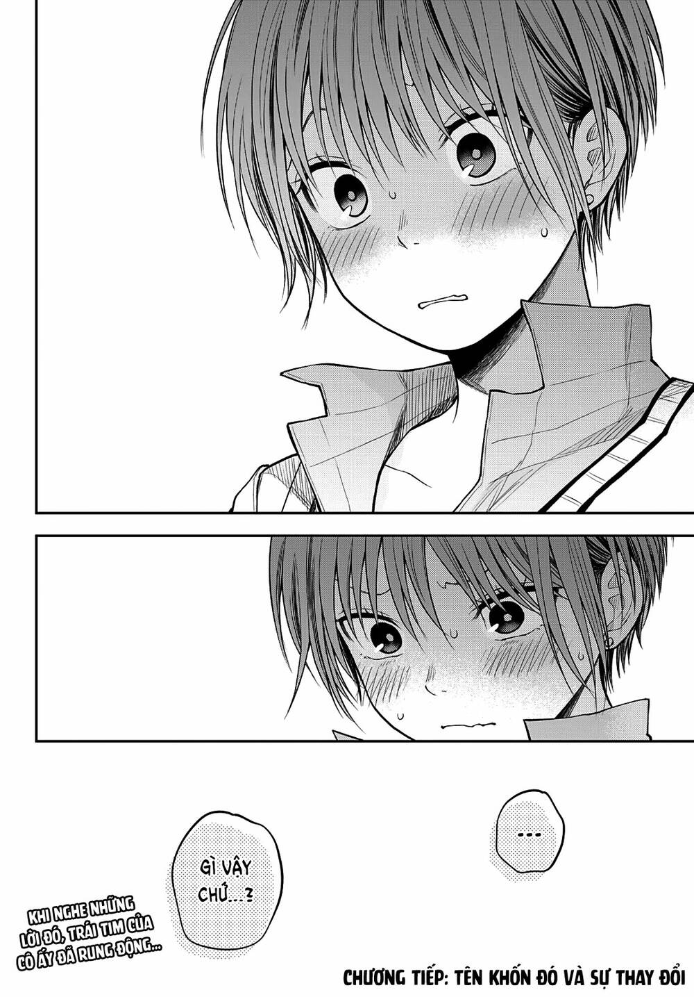 Kuroiwa Medaka Ni Watashi No Kawaii Ga Tsuujinai Chapter 68 - Trang 2