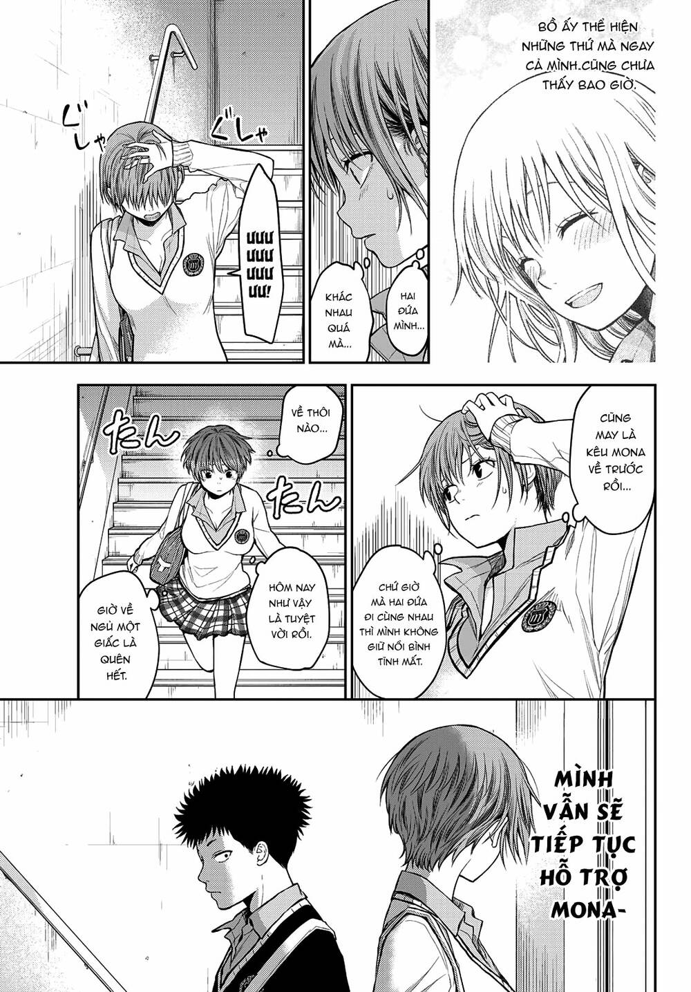 Kuroiwa Medaka Ni Watashi No Kawaii Ga Tsuujinai Chapter 68 - Trang 2