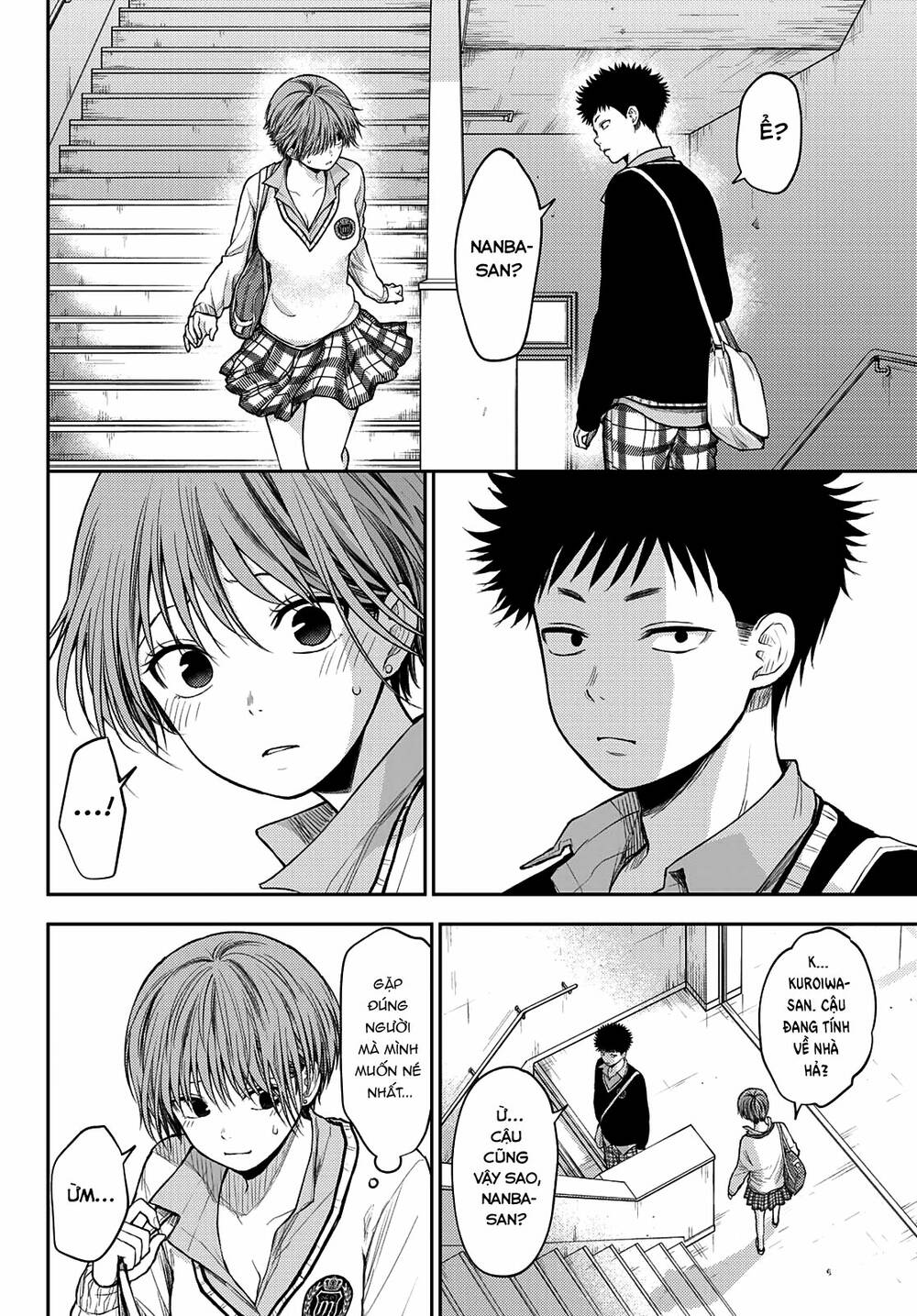 Kuroiwa Medaka Ni Watashi No Kawaii Ga Tsuujinai Chapter 68 - Trang 2